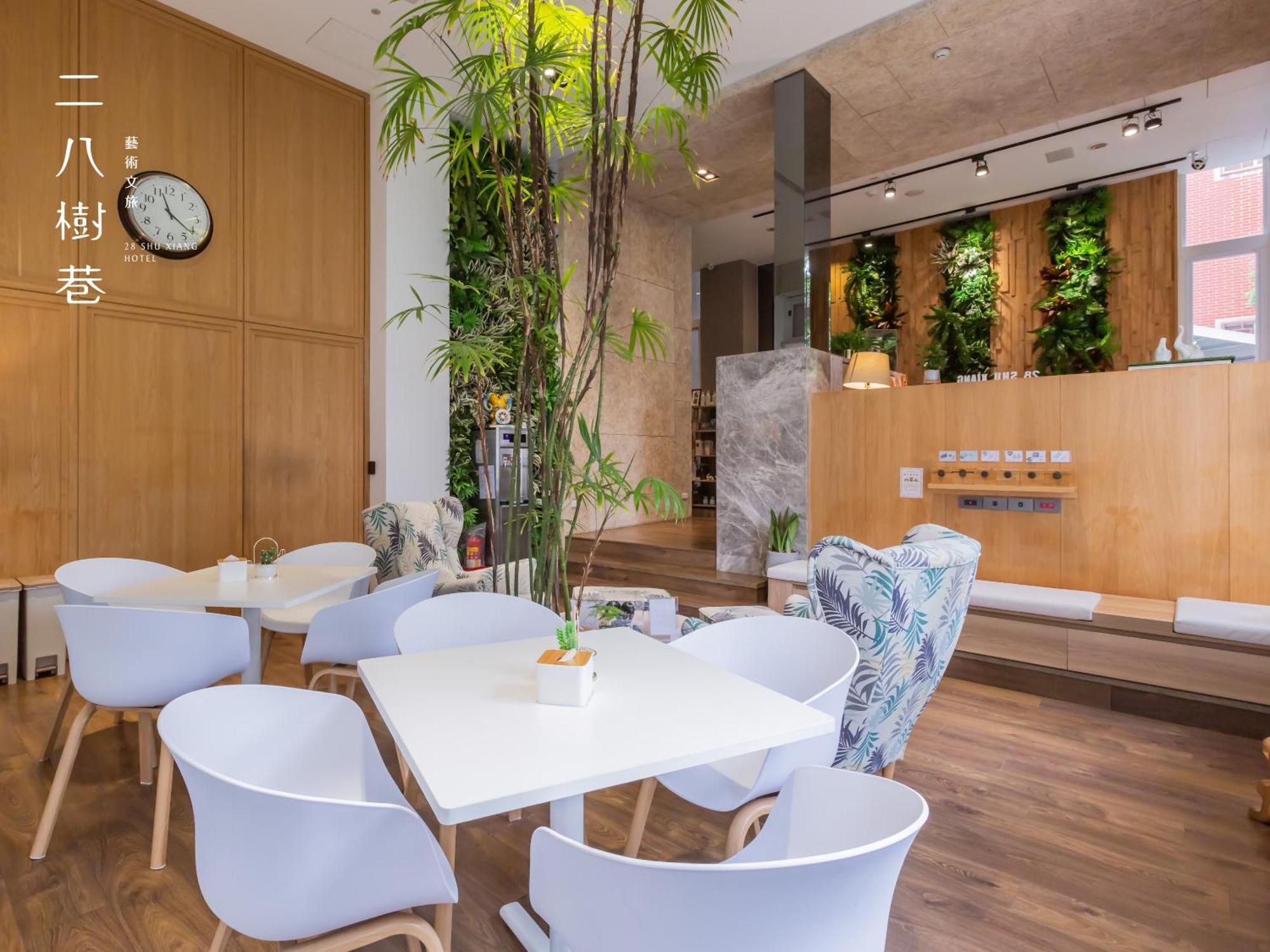 28 Shu Xiang Hotel Taichung Exterior photo